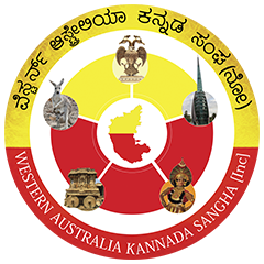 Western Australis Kannada Sngha Logo